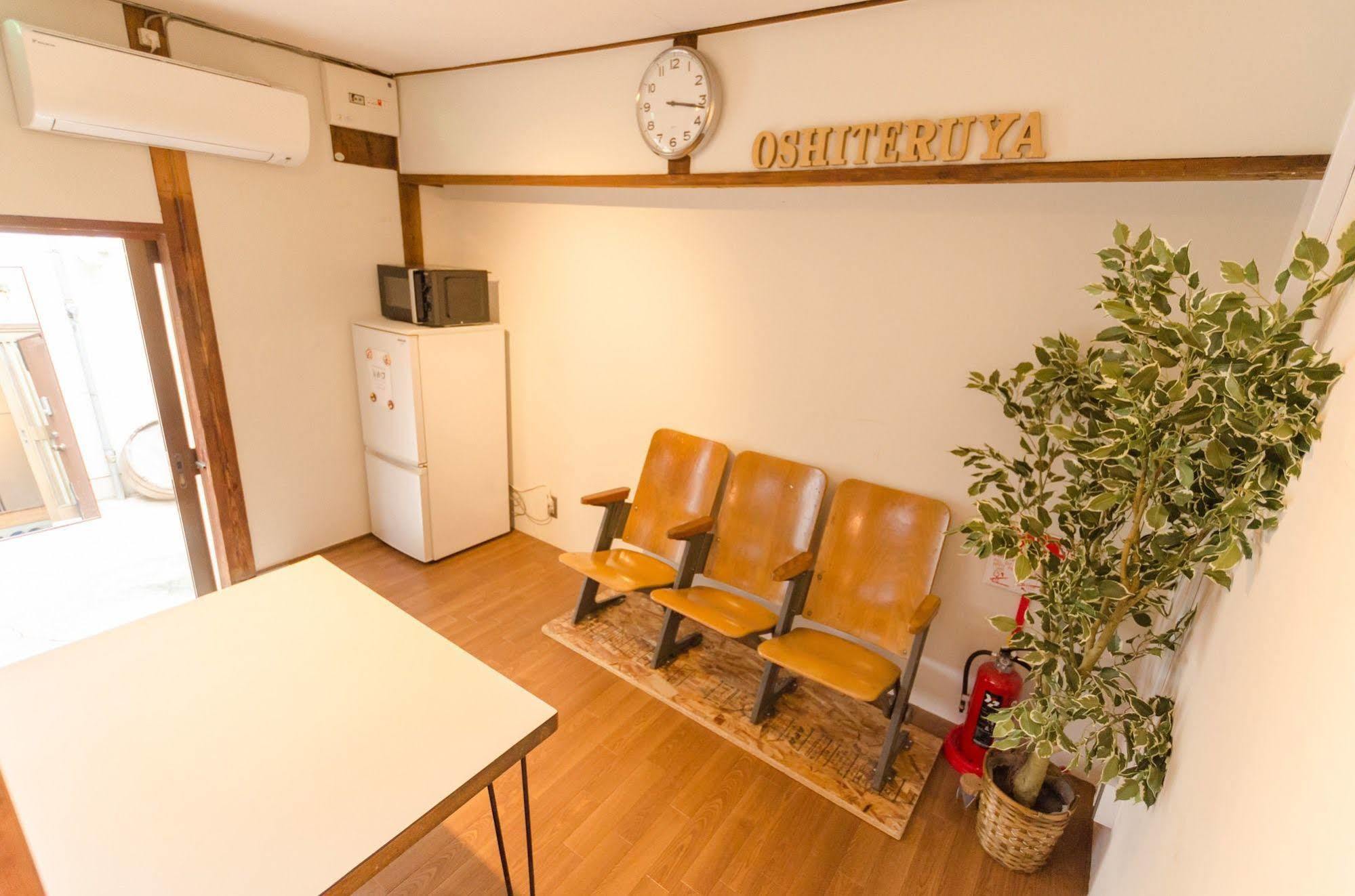 ゲストハウス おしてるや Self Check-In Ōsaka Exterior foto